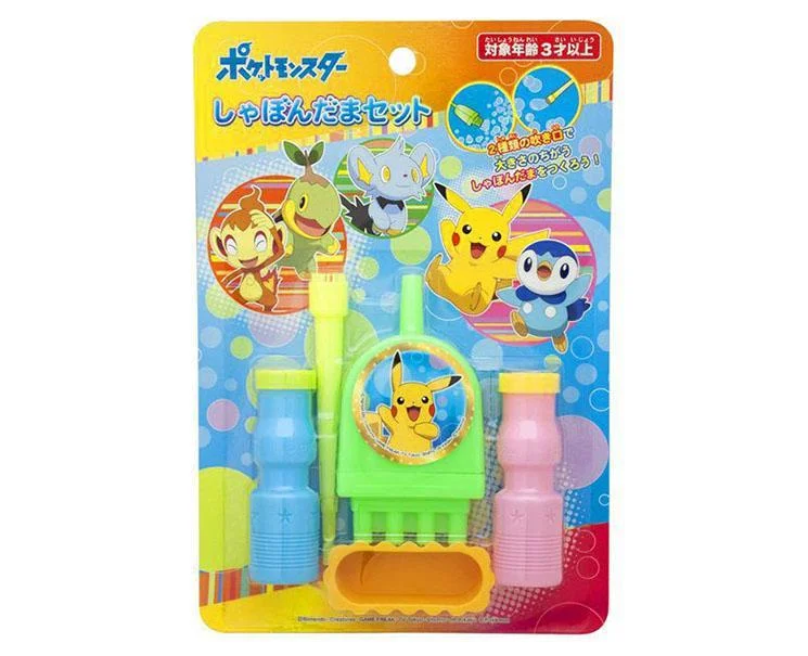 - Brand XX cat toy selectionsPokemon Soap Bubble Set