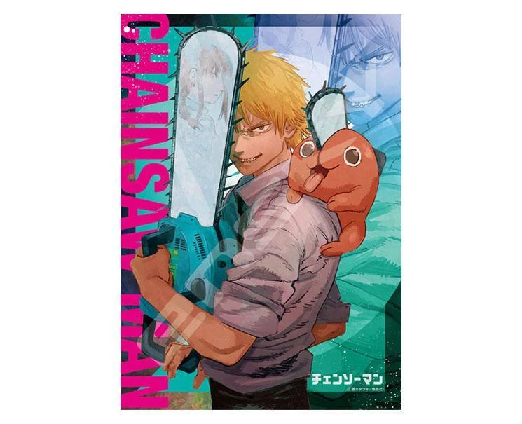  -High-end pet toy rankingsChainsaw Man Puzzle: Denji X Pochita