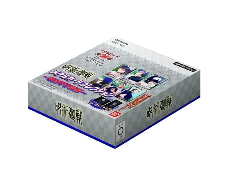 - Wooden pet toy recommendationsJujutsu Kaisen Metal Cards Koshien Edition Box