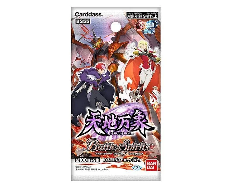 - Rabbit toy selectionBattle Spirits Tcg: Rebirth Saga Volume 4 All Over Single Pack