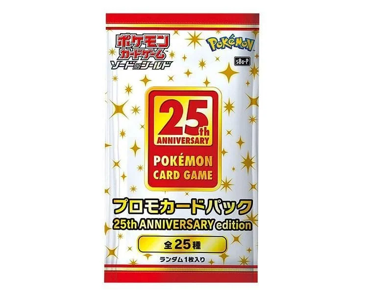 - Outdoor dog toy selectionPokemon 25Th Anniversary Edition Promo Card Pack