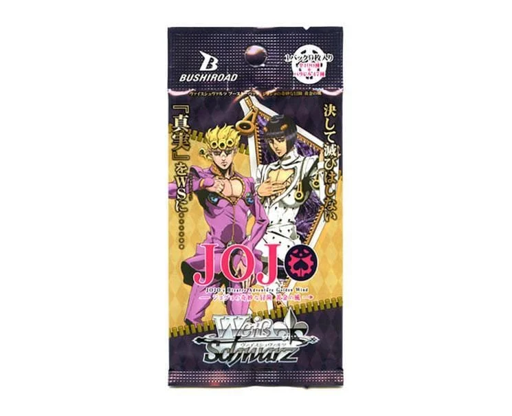 - Wooden pet toy recommendationsWeiss Schwarz Jojo's Bizarre Adventure Golden Wind Single Pack