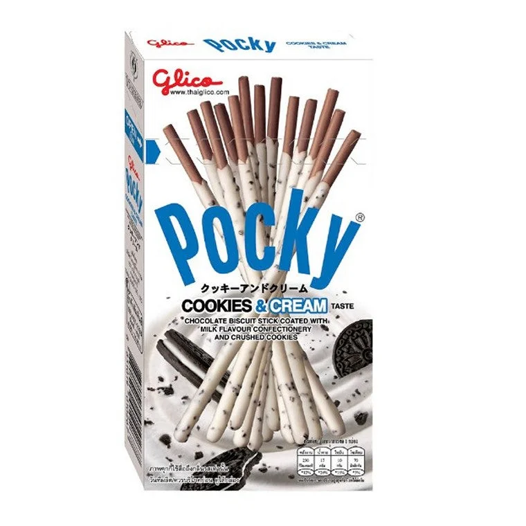 - Pregnant cat delivery room warming boxPocky Cookies & Cream, 40g