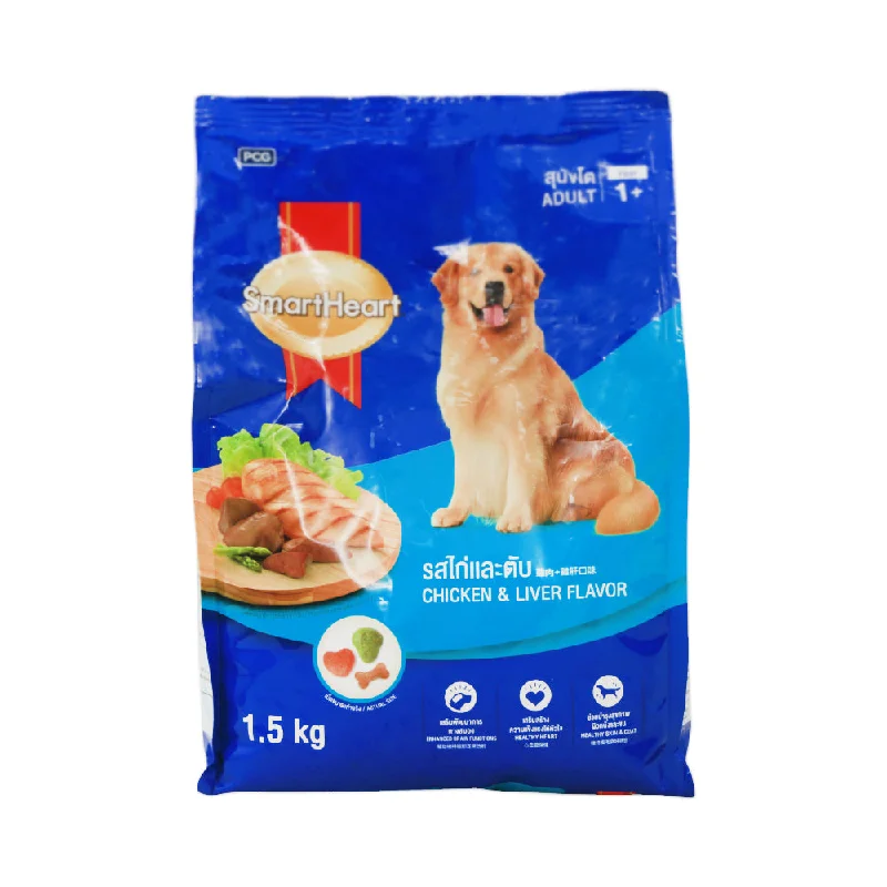    - Wholesale cat food prices  - Dog food helps the digestive systemSMART HEART DOG FOOD ADULT CHICKEN & LIVER 1.5 KG