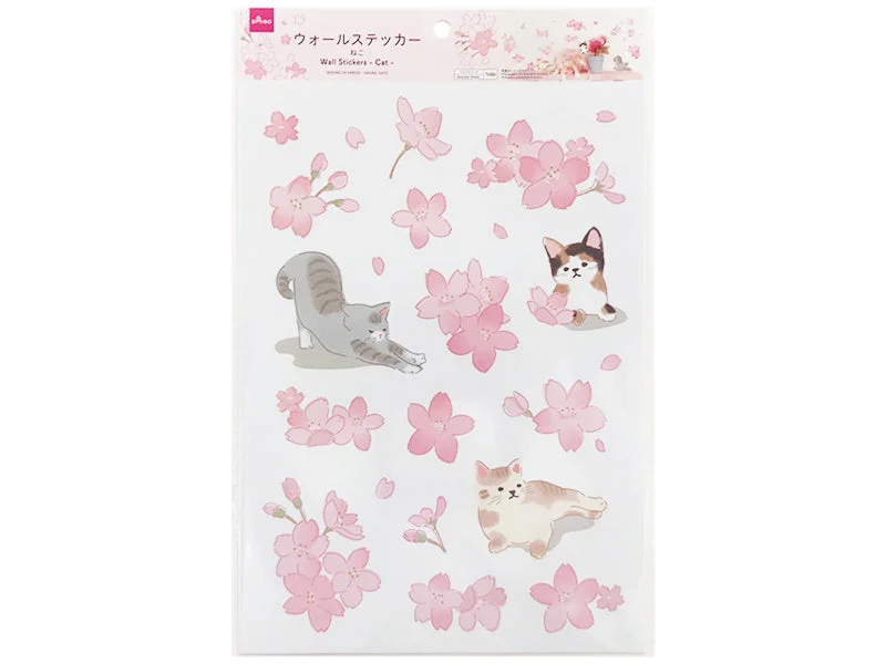    - Where to buy imported cat food  Wall Stickers - Cherry Blossom - Cat -