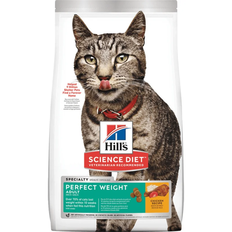    - Cat food for pregnant and nursing cats  *(Best By 2025-05-31)* Dry Cat Food - Perfect Weight ADULT - Chicken Recipe - 15 lb