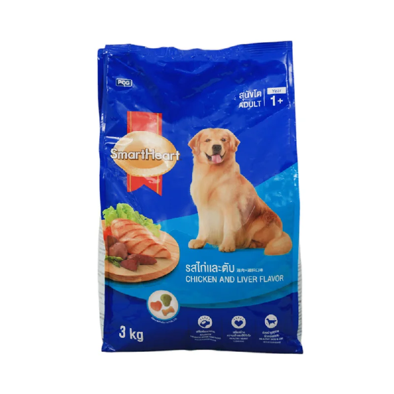    - Cat food discounts and promotions  - Dog food improves immunitySMART HEART DOG FOOD ADULT CHICKEN & LIVER 3KG